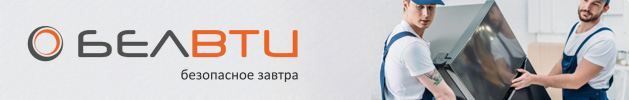 Осторожно! Мошенники!