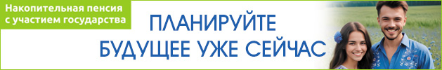 документ