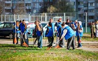 Будет чисто: весенние субботники по уборке террито...