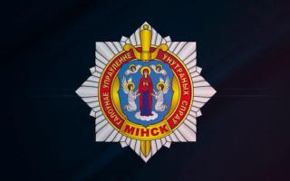 Вас заставляют взять кредит?